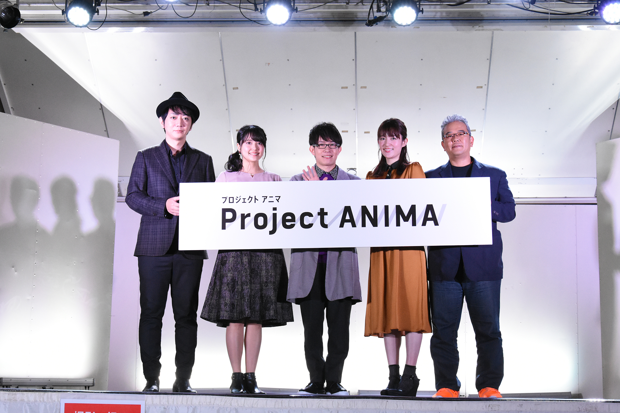 20181115【Event Reports】Project ANIMA 第二弾「異世界・ファンタジー部門」大賞授賞式in浜祭 Report!