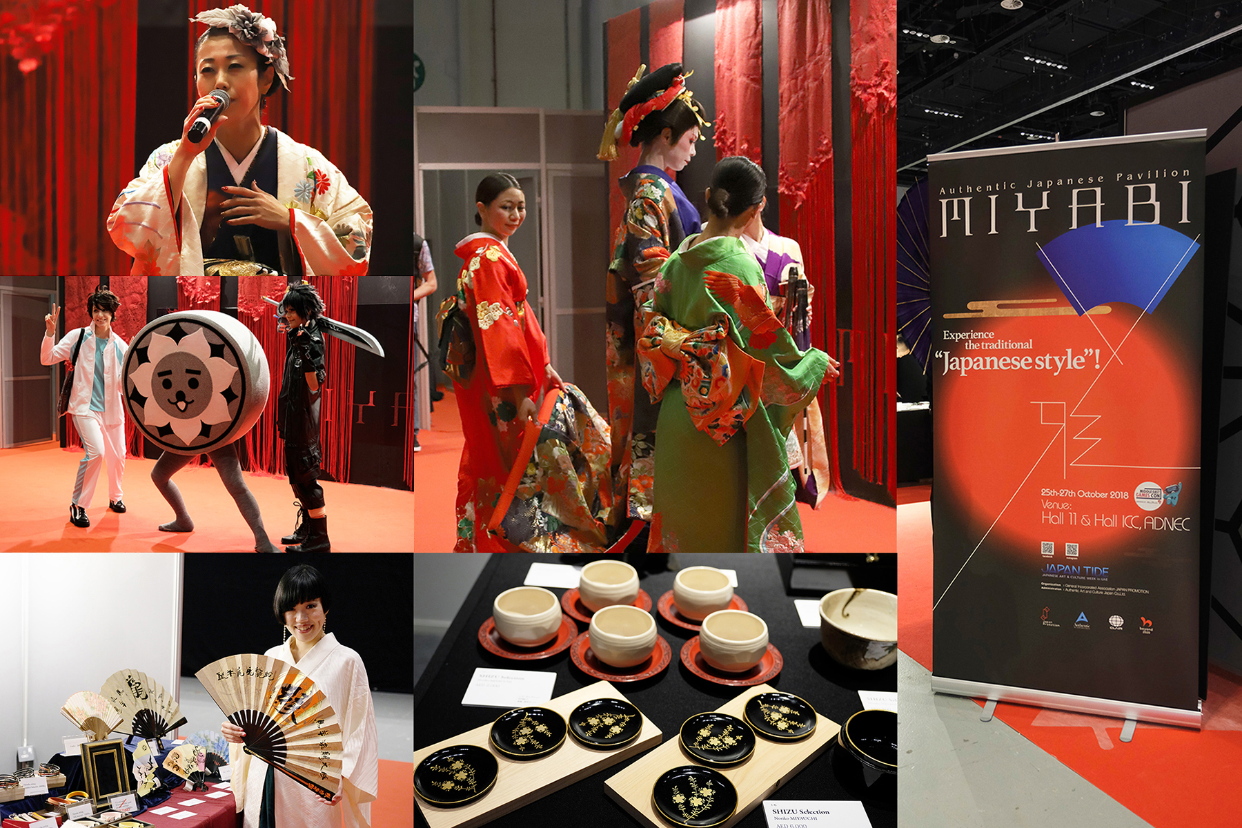 20181102【Middle East Games Con/Traditional Cultures】Middle East Games Con 2018 in Abu Dhabi “MIYABI”Report!