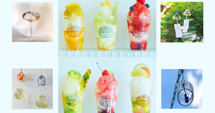 20190716【Press News/Foods】《阪神本店》かき氷＆風鈴で“涼”を体感！涼しい室内で楽しむ、大人の夏遊びを企画「オトナ ウメダ アソビ」