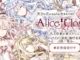 20190814【Press News/Games】『Alice Closet（アリスクローゼット）』事前登録者18万人達成！オープニングムービーをフルバージョンで初公開！さらに種村有菜先生特別デザイン衣装の追加プレゼントが決定！