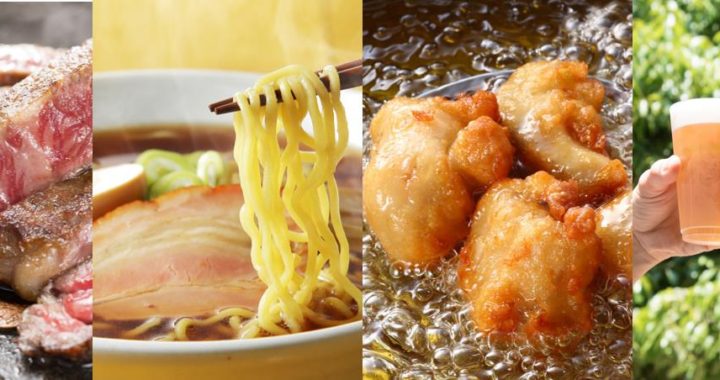 20190912【Press News/Foods】4つの人気フードフェスが秋の日比谷公園に集結！全41店舗の個性豊かな出品メニューがついに決定！「JAPAN FOOD PARK 2019」メニュー決定!!