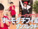 20190705【Press News/Anime】KADOKAWAanimeチャンネル×バンドリちゃんねる☆ YouTubeコラボ動画公開のお知らせ